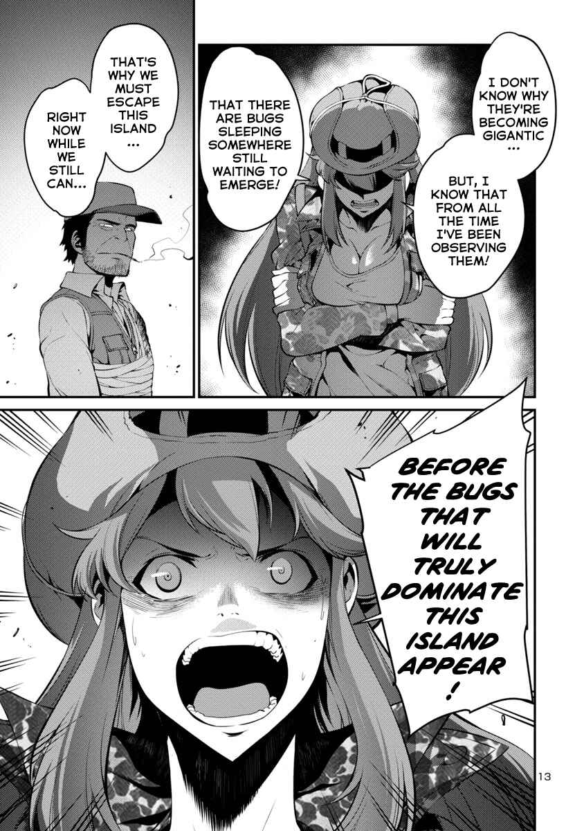 Page 13 Chapter 33 Kyochuu Rettou