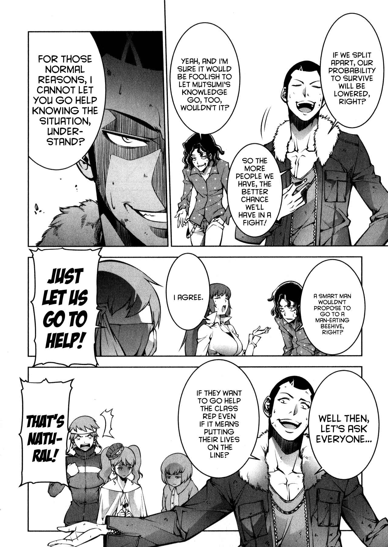 Page 10 Chapter 2 Kyochuu Rettou