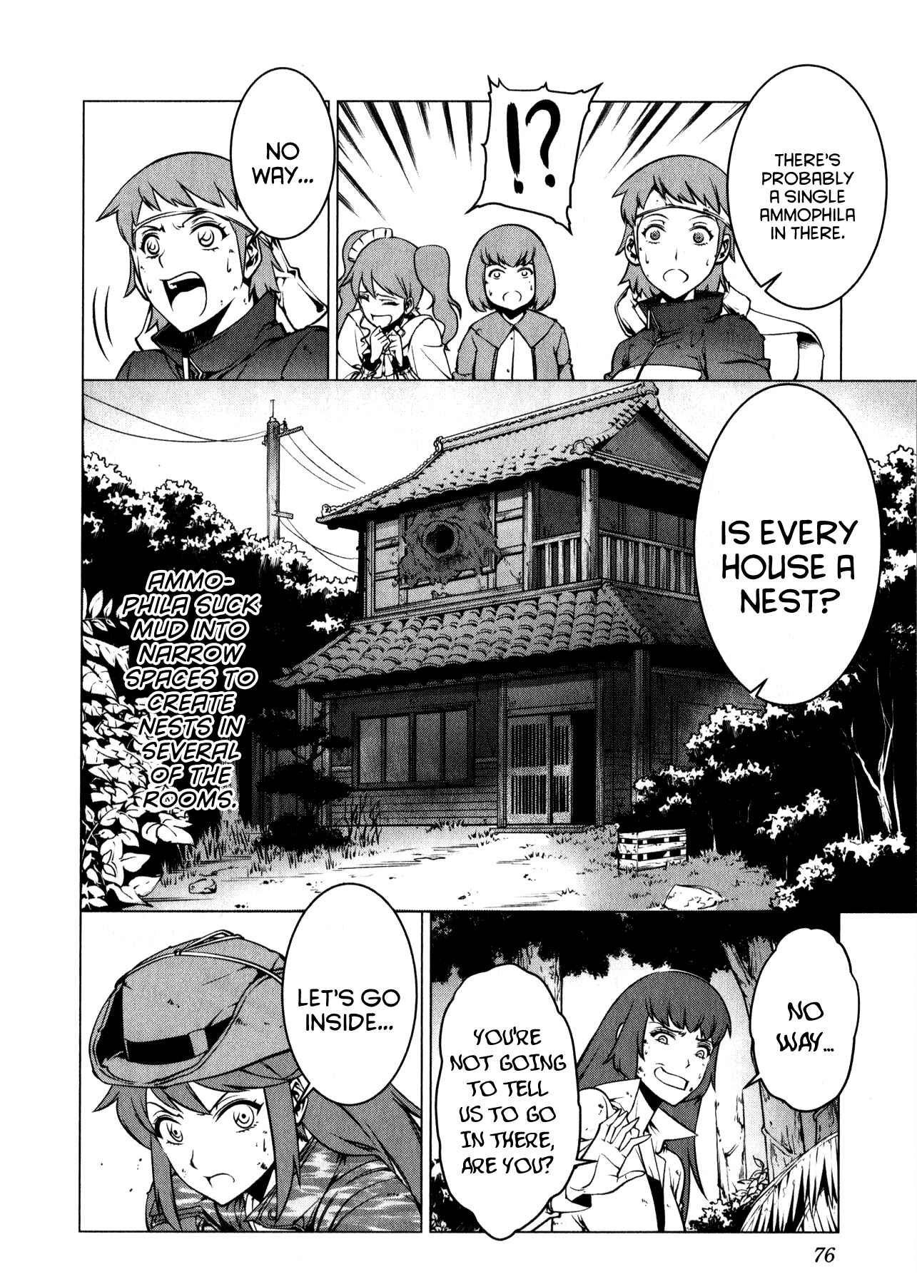 Page 20 Chapter 2 Kyochuu Rettou