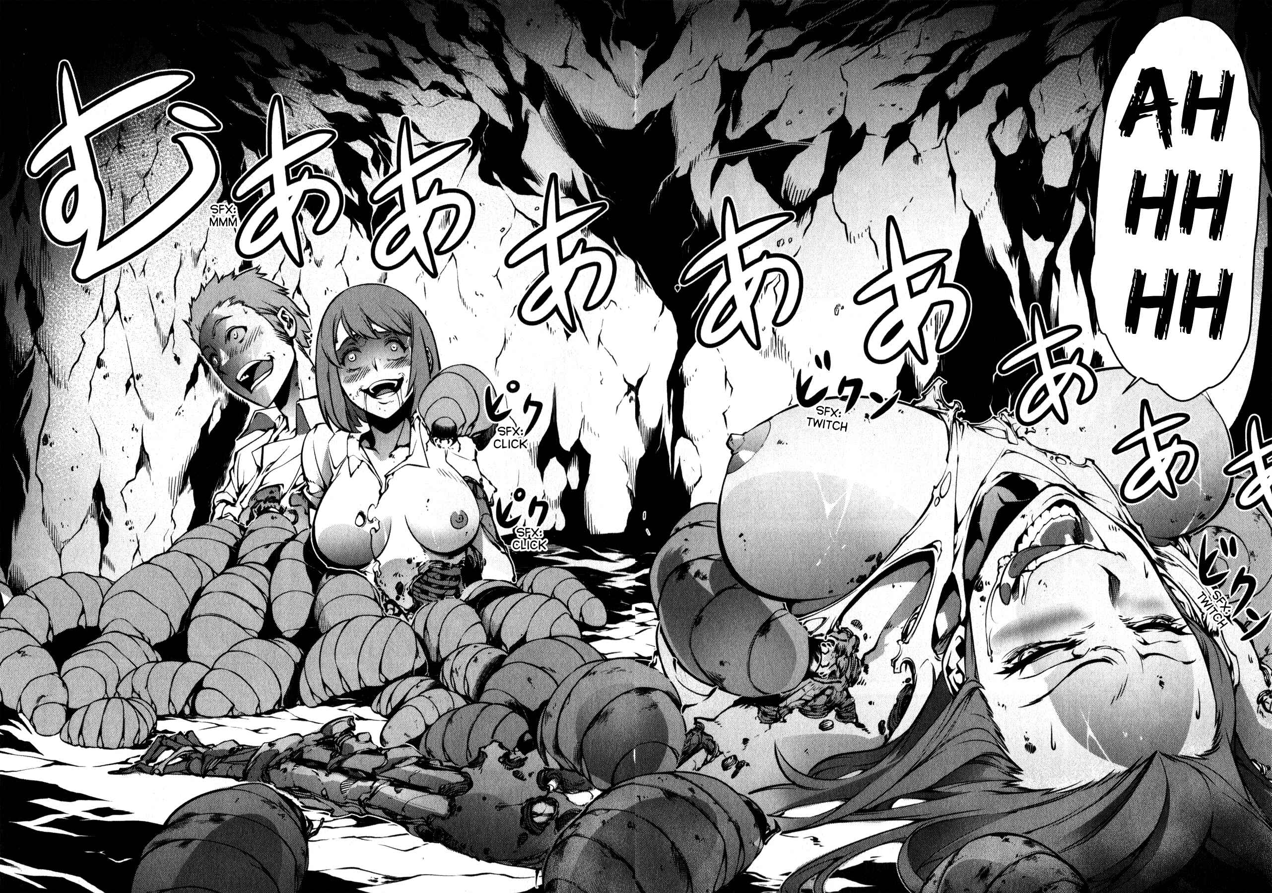Page 24 Chapter 2 Kyochuu Rettou