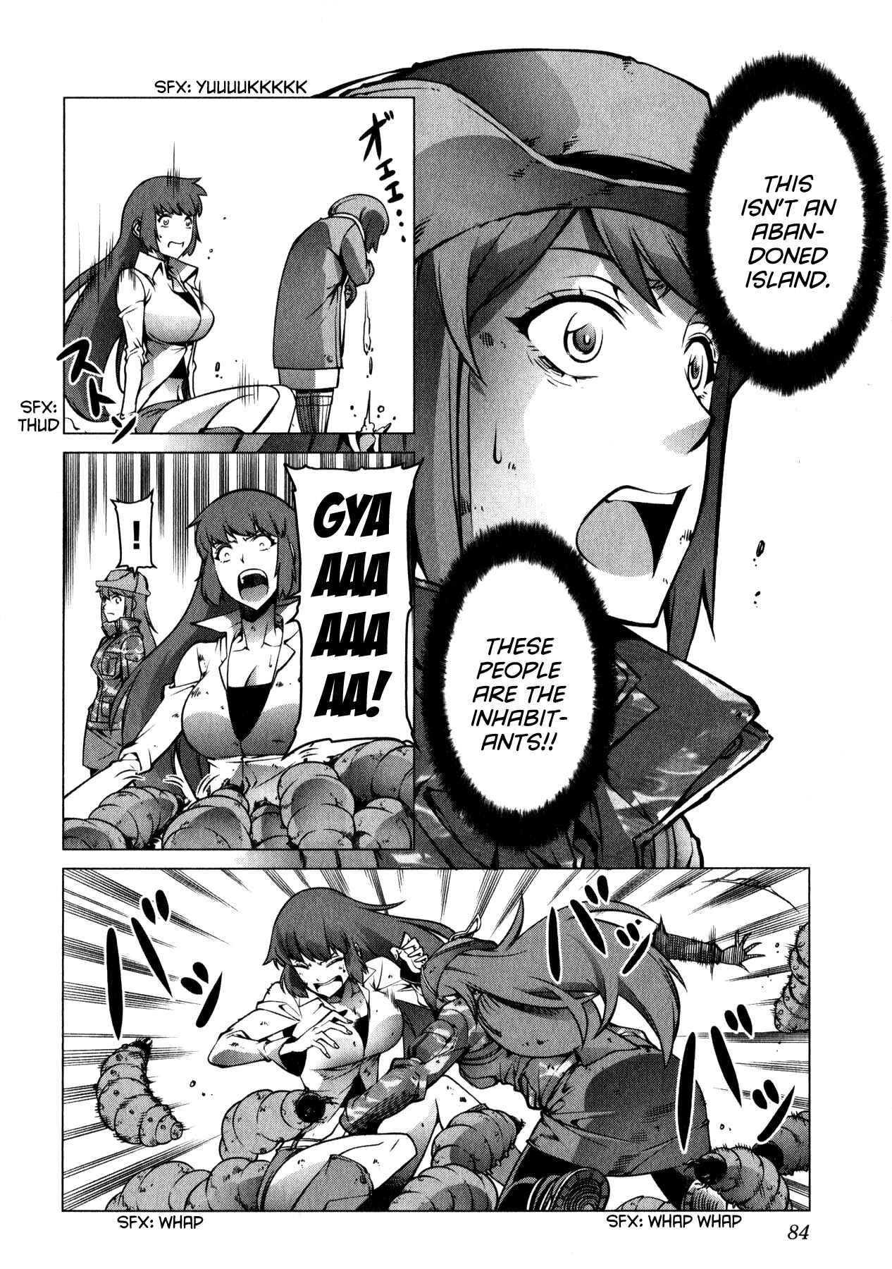 Page 27 Chapter 2 Kyochuu Rettou