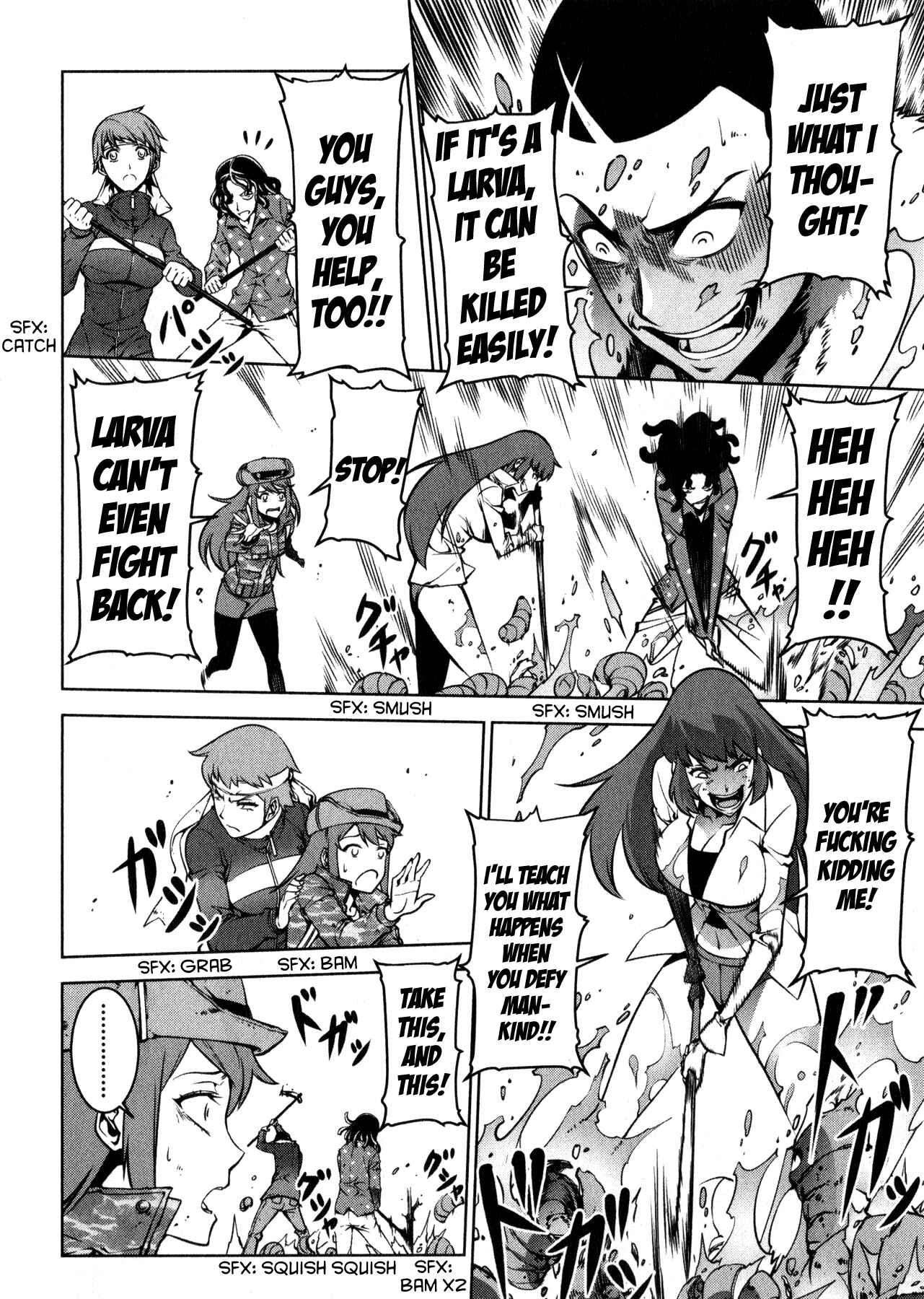 Page 29 Chapter 2 Kyochuu Rettou
