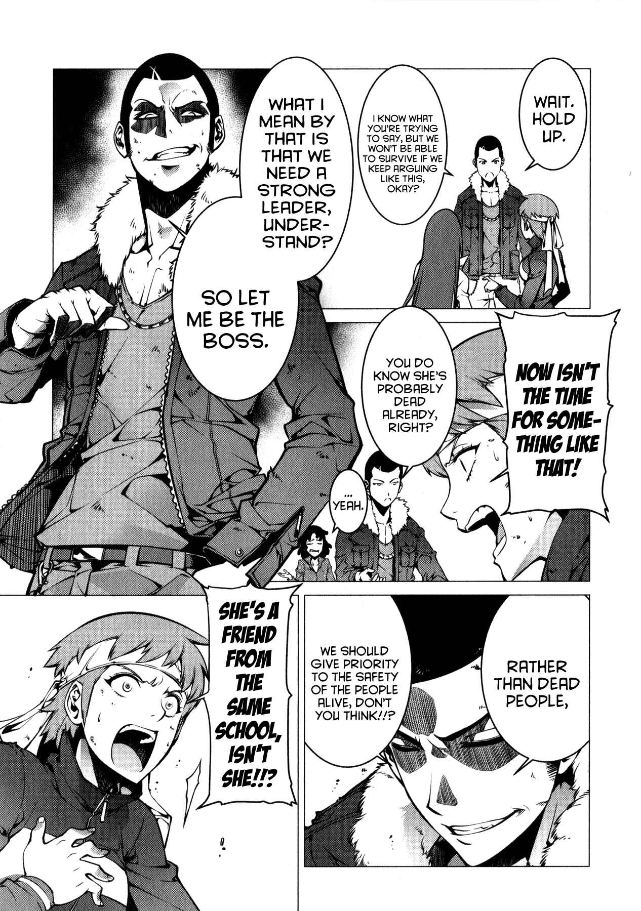 Page 5 Chapter 2 Kyochuu Rettou
