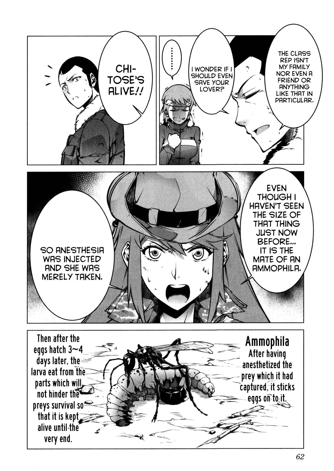 Page 6 Chapter 2 Kyochuu Rettou