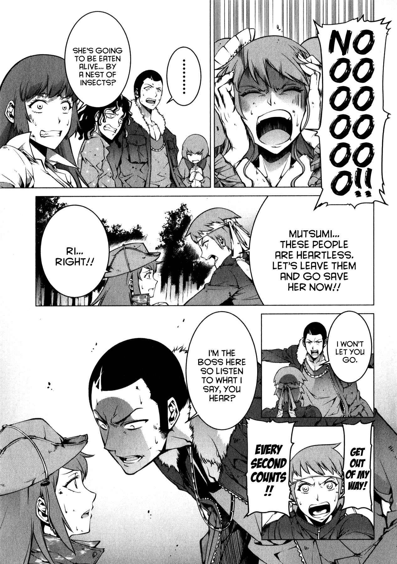 Page 9 Chapter 2 Kyochuu Rettou
