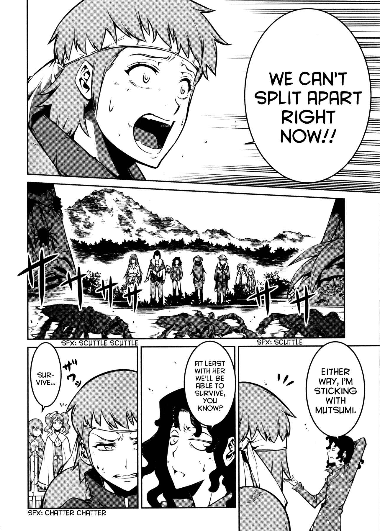 Page 6 Chapter 4 Kyochuu Rettou