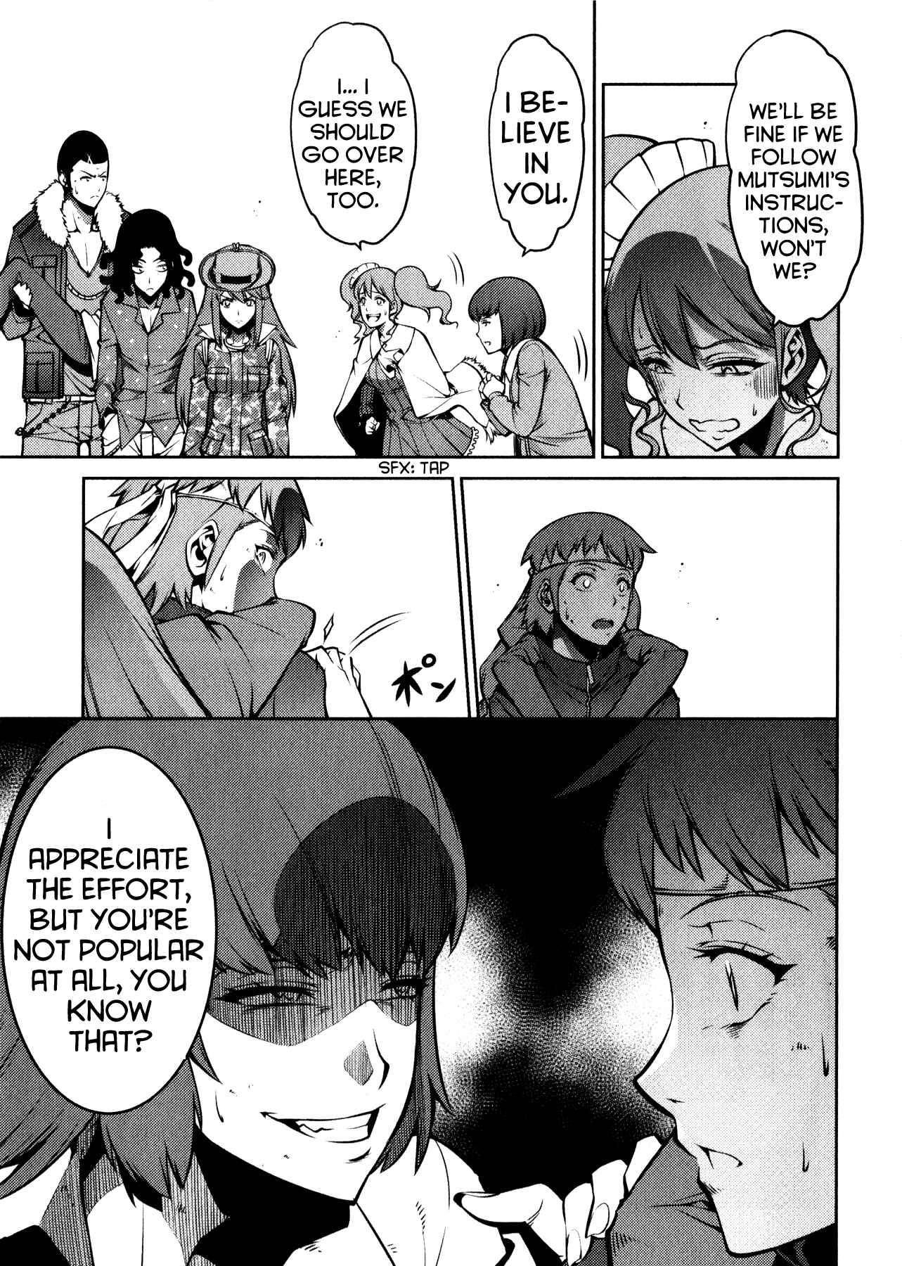 Page 7 Chapter 4 Kyochuu Rettou