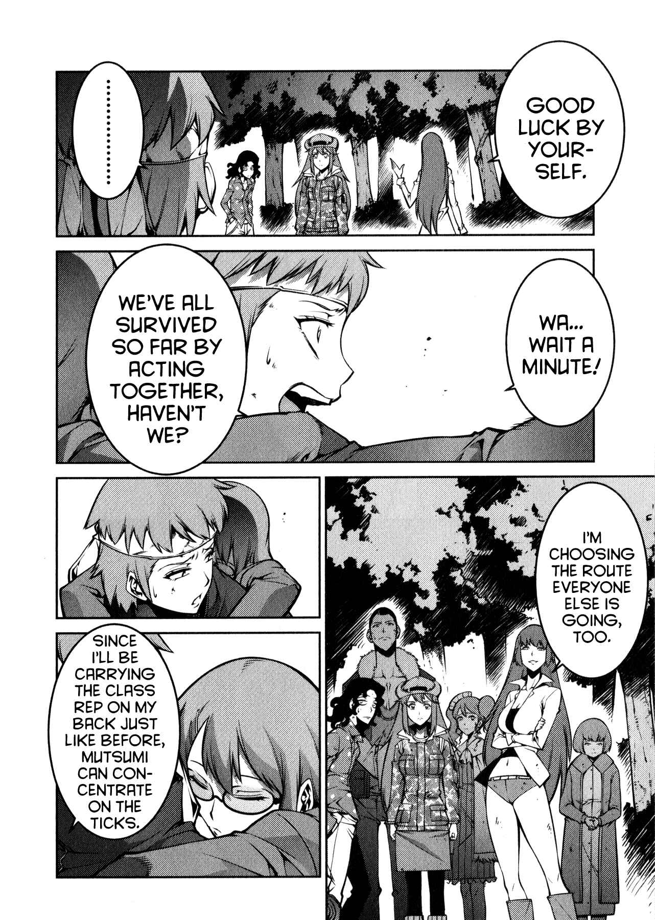 Page 8 Chapter 4 Kyochuu Rettou