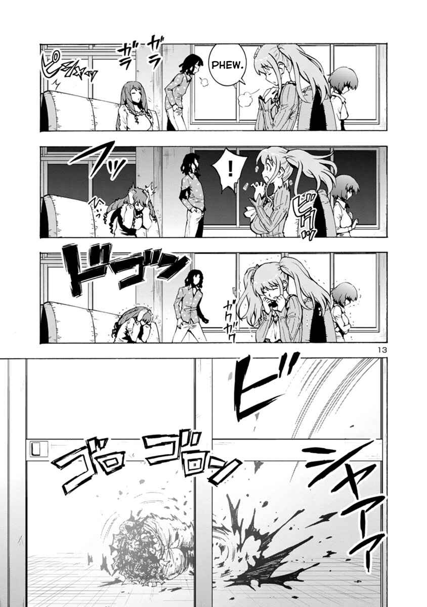 Page 13 Chapter 41 Kyochuu Rettou