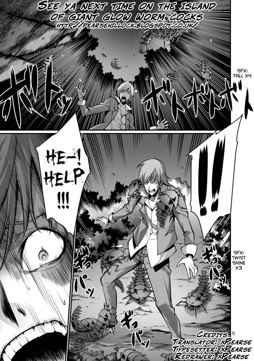 Page 19 Chapter 15 Kyochuu Rettou