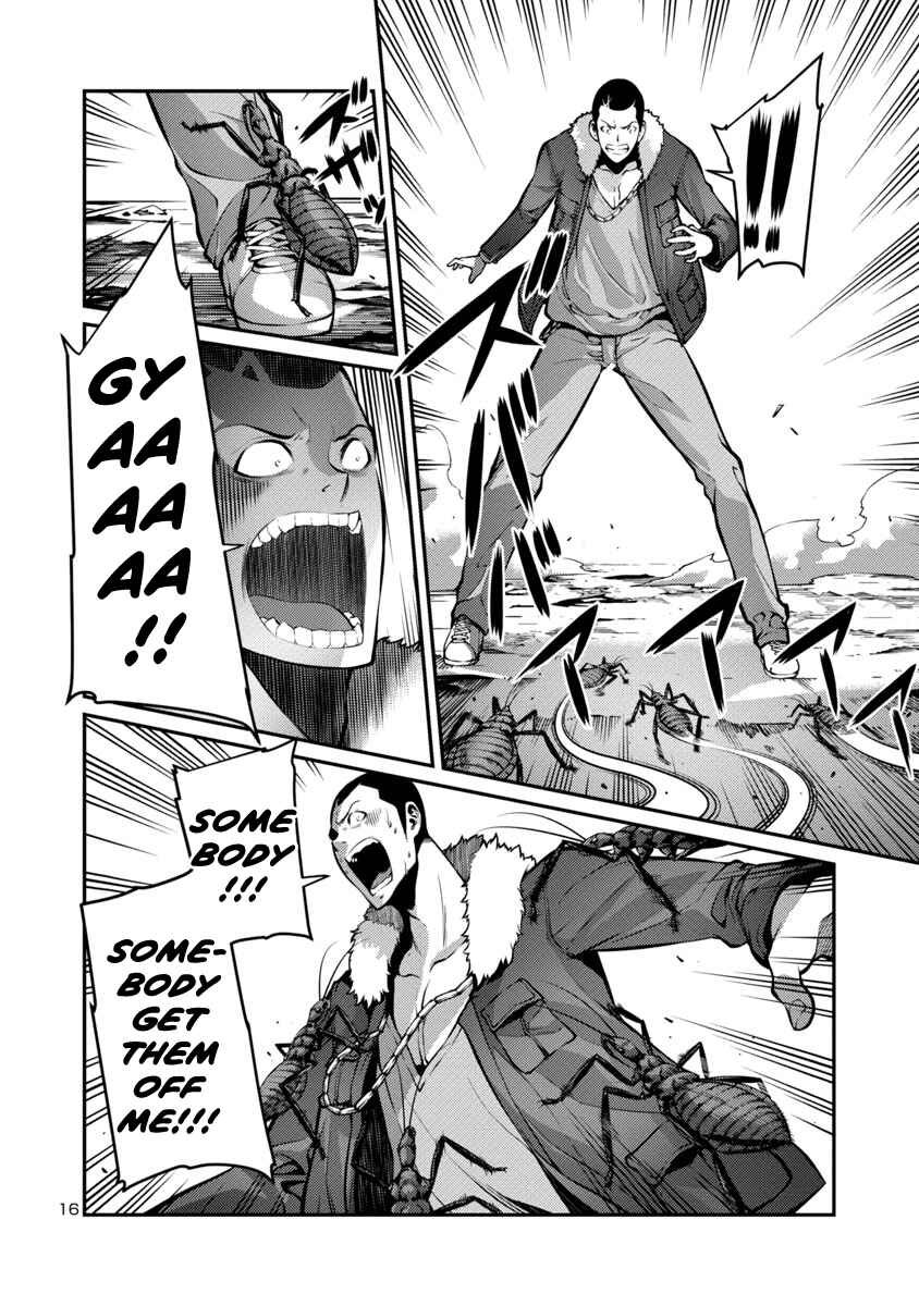 Page 16 Chapter 28 Kyochuu Rettou
