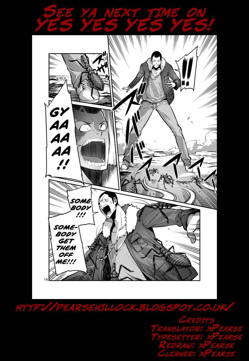 Page 19 Chapter 28 Kyochuu Rettou
