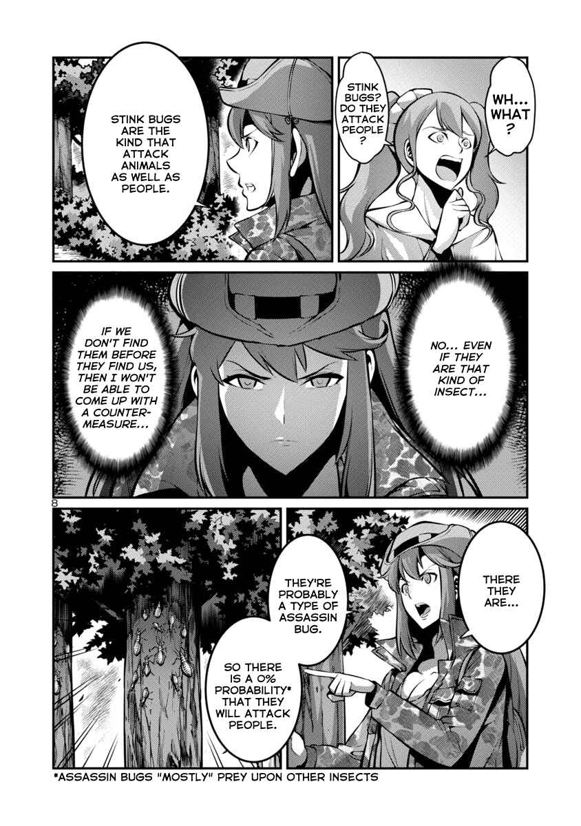Page 8 Chapter 28 Kyochuu Rettou