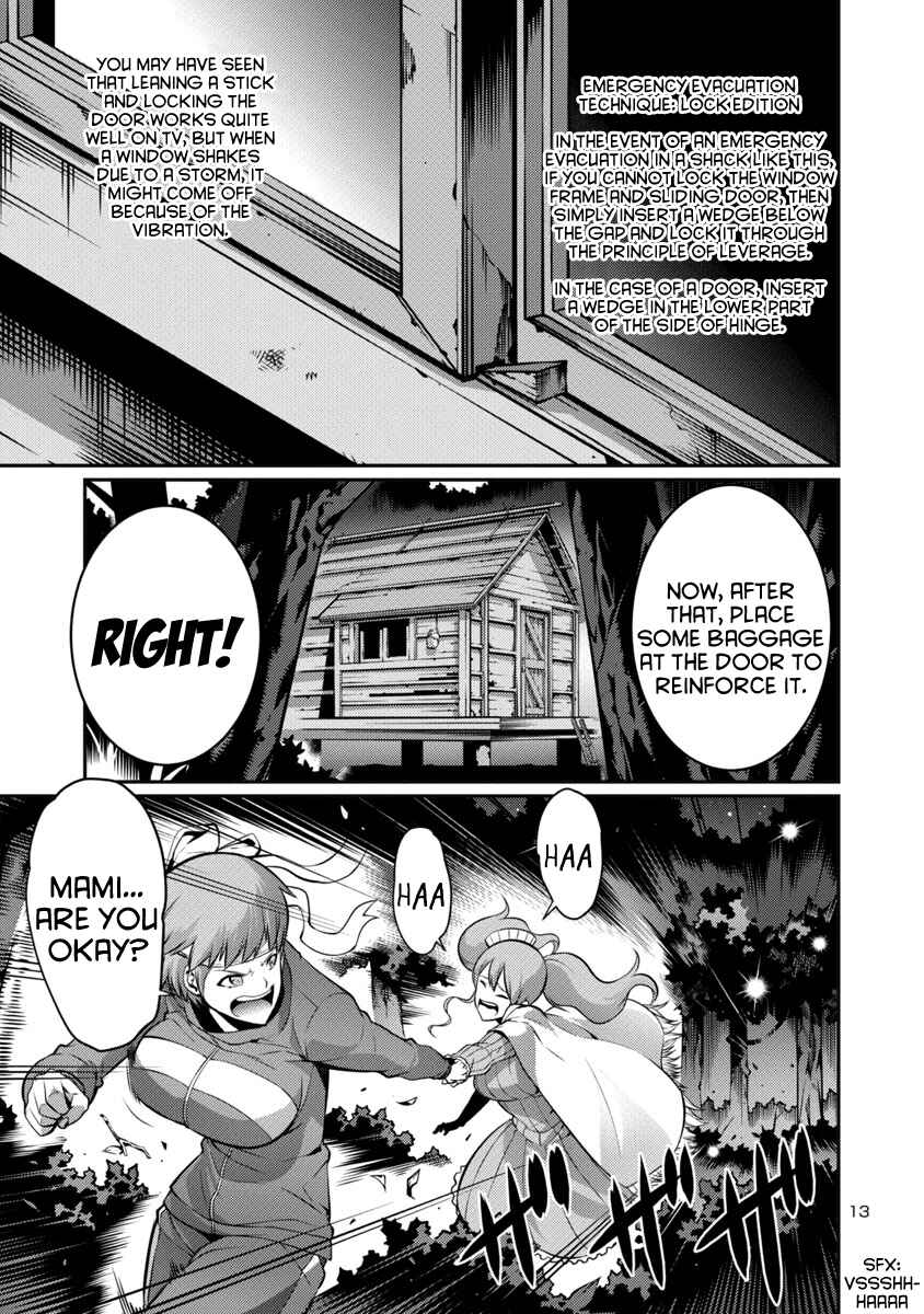 Page 13 Chapter 16 Kyochuu Rettou