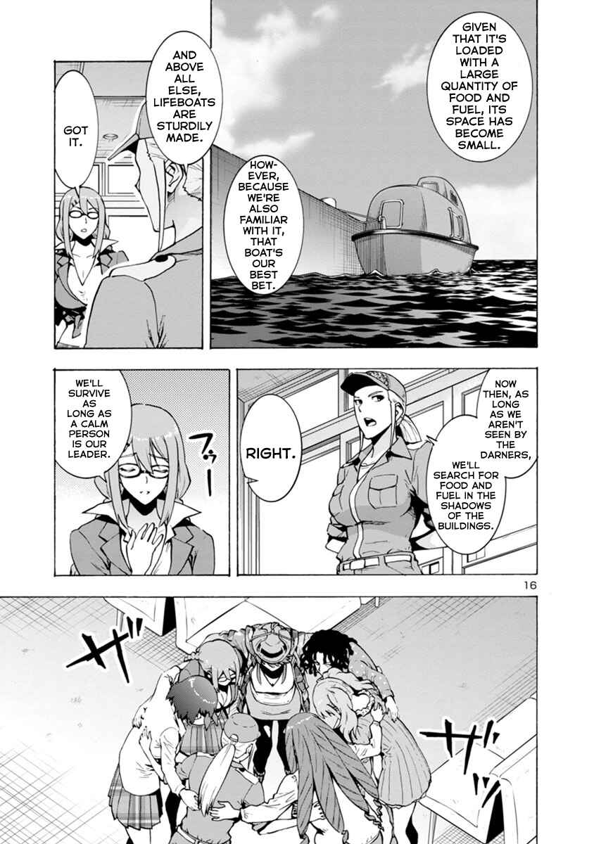 Page 16 Chapter 43 Kyochuu Rettou