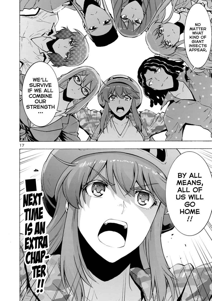 Page 17 Chapter 43 Kyochuu Rettou