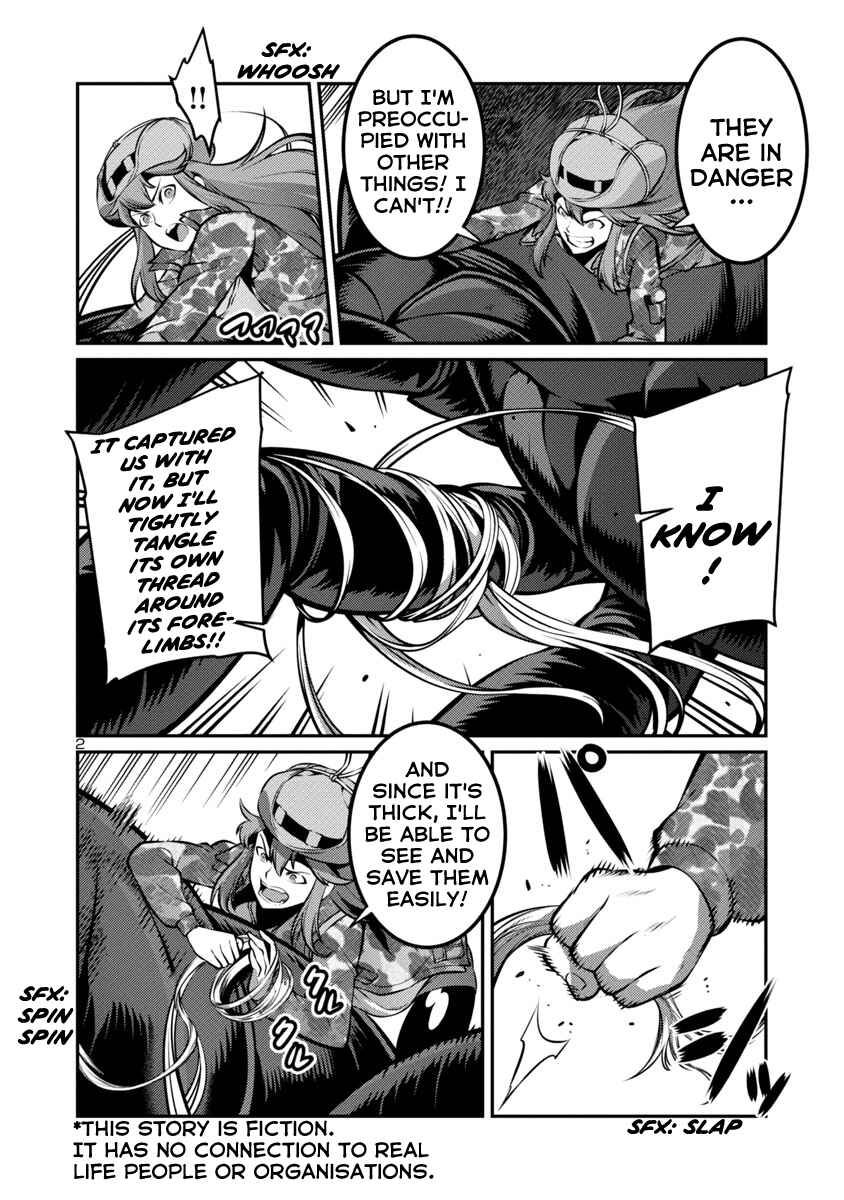 Page 2 Chapter 25 Kyochuu Rettou