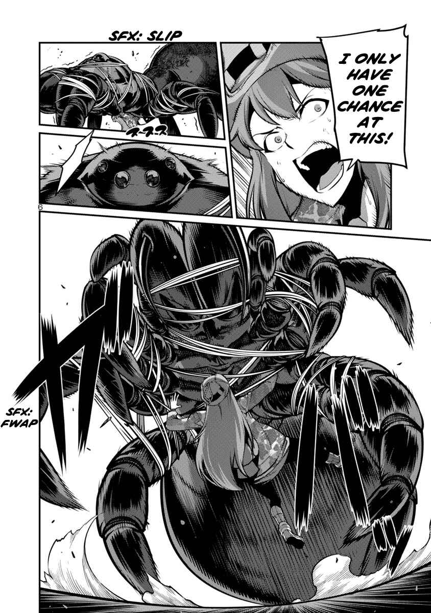 Page 6 Chapter 25 Kyochuu Rettou
