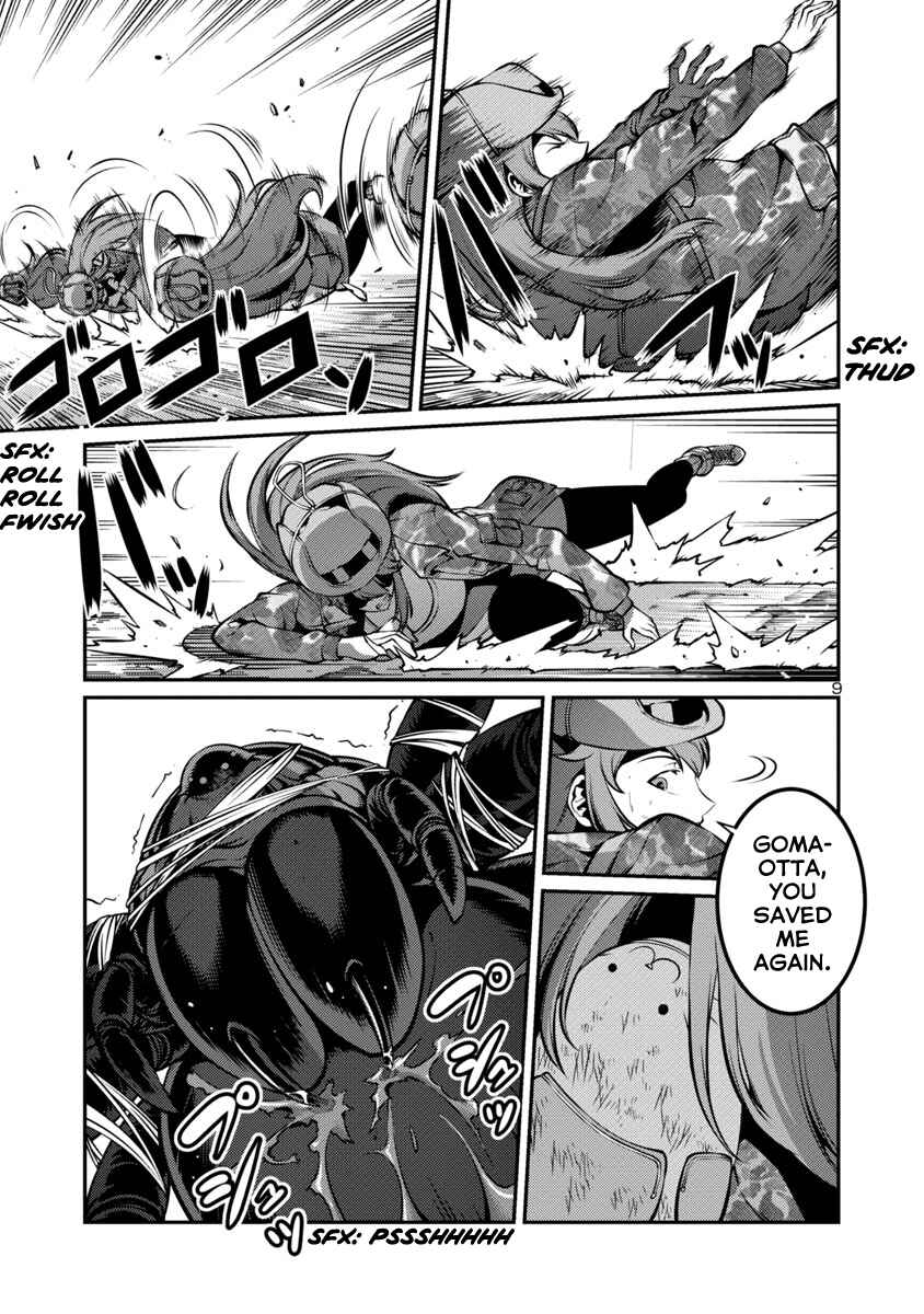 Page 9 Chapter 25 Kyochuu Rettou