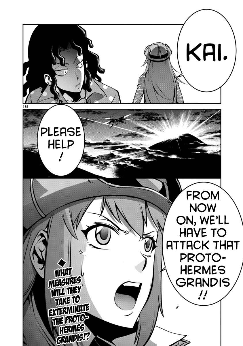 Page 16 Chapter 7 Kyochuu Rettou