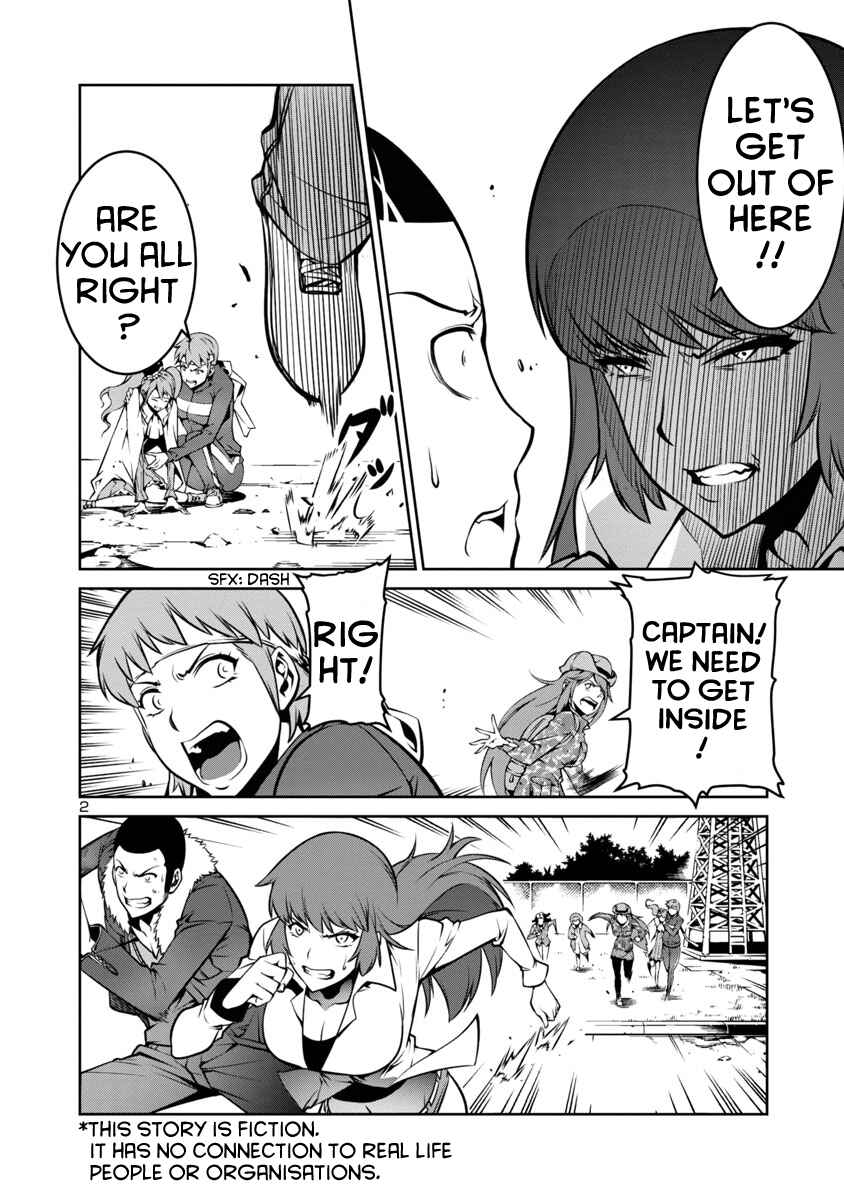 Page 2 Chapter 7 Kyochuu Rettou