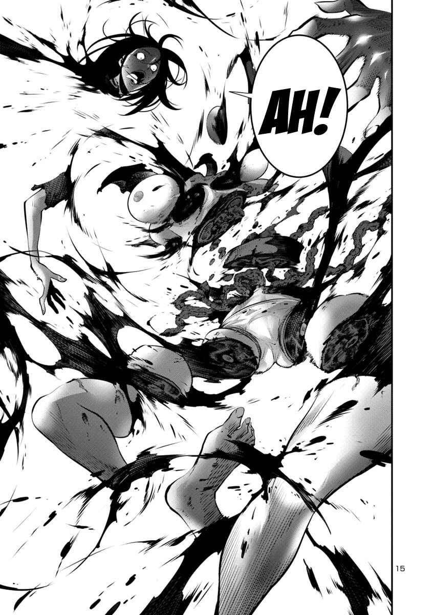 Page 15 Chapter 23 Kyochuu Rettou