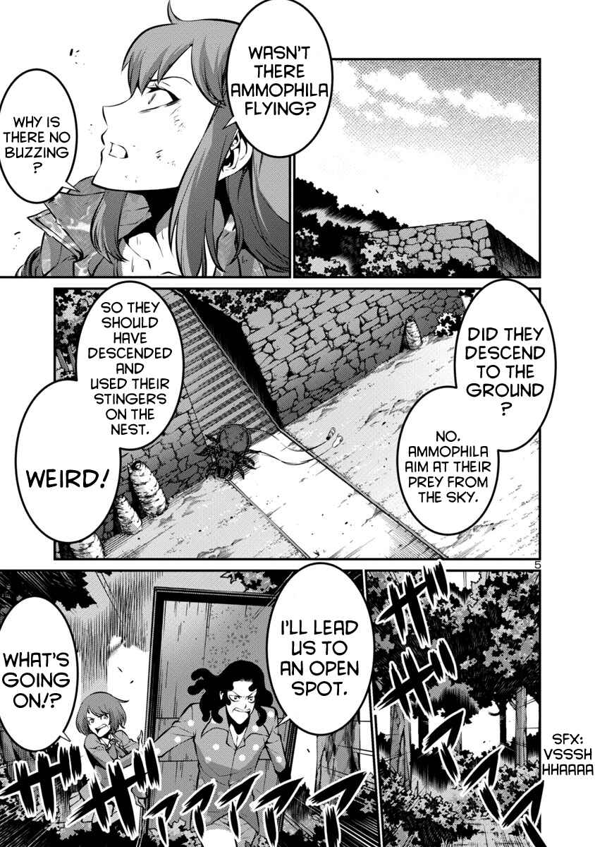 Page 5 Chapter 23 Kyochuu Rettou