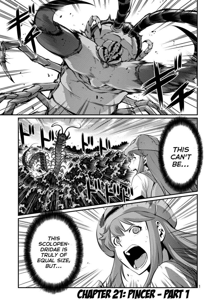 Page 1 Chapter 38 Kyochuu Rettou
