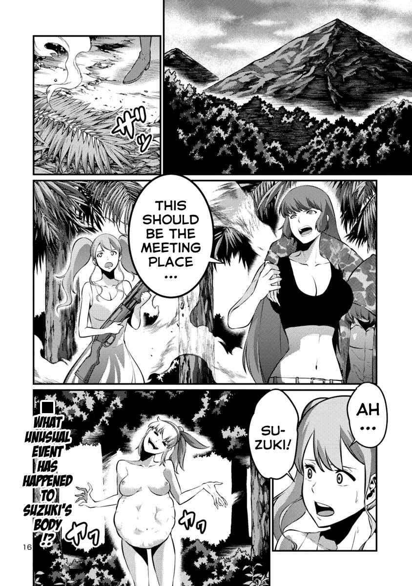 Page 16 Chapter 38 Kyochuu Rettou