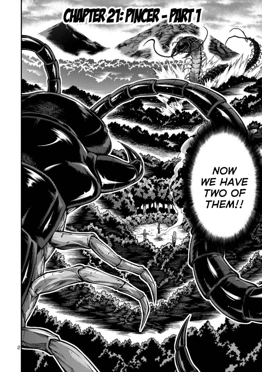 Page 2 Chapter 38 Kyochuu Rettou