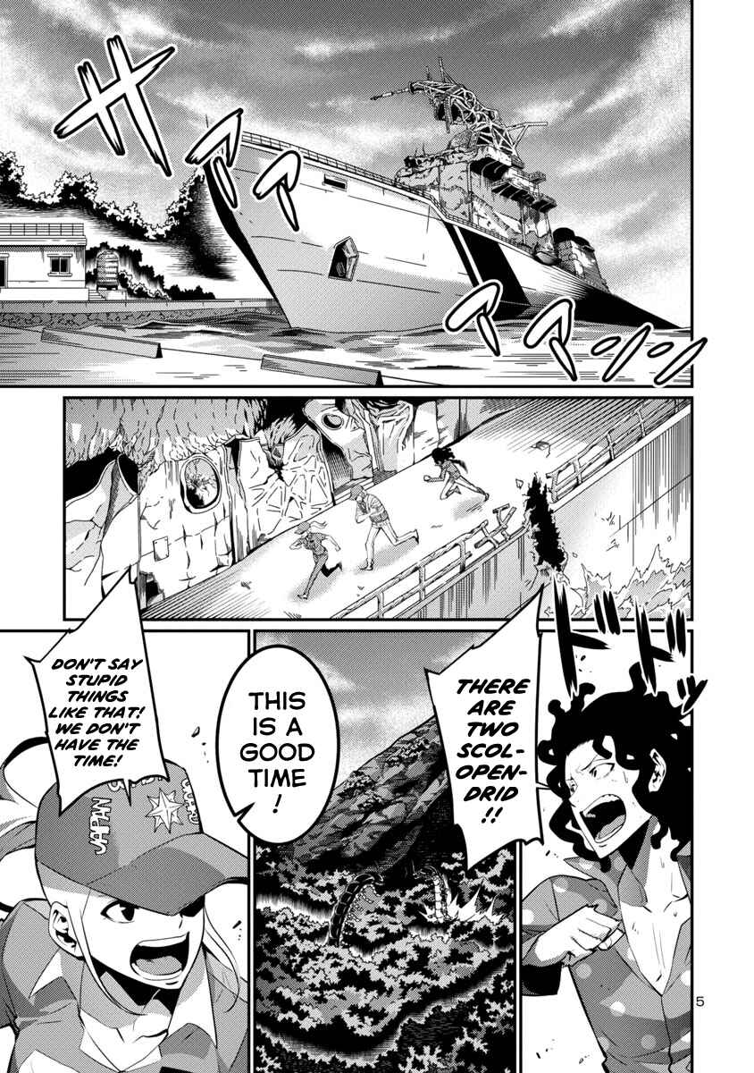 Page 5 Chapter 38 Kyochuu Rettou