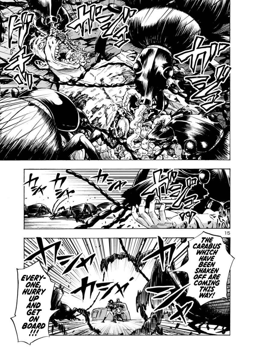 Page 15 Chapter 40 Kyochuu Rettou