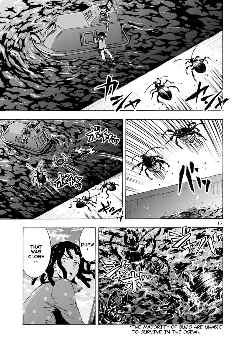 Page 17 Chapter 40 Kyochuu Rettou