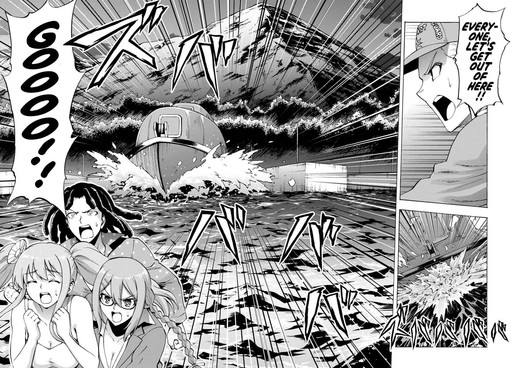 Page 18 Chapter 40 Kyochuu Rettou