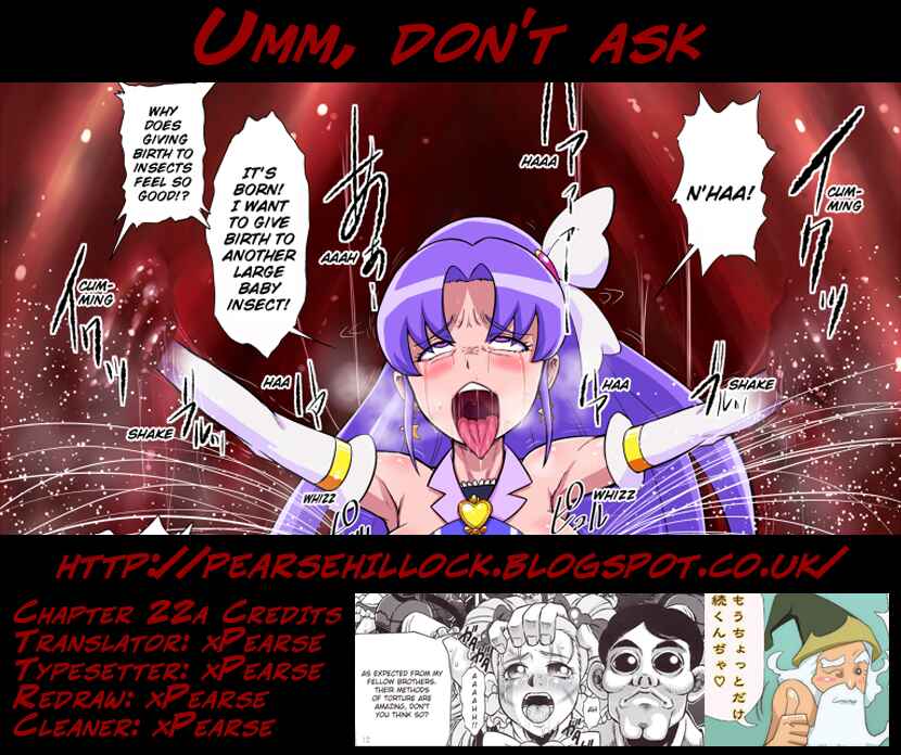 Page 21 Chapter 40 Kyochuu Rettou