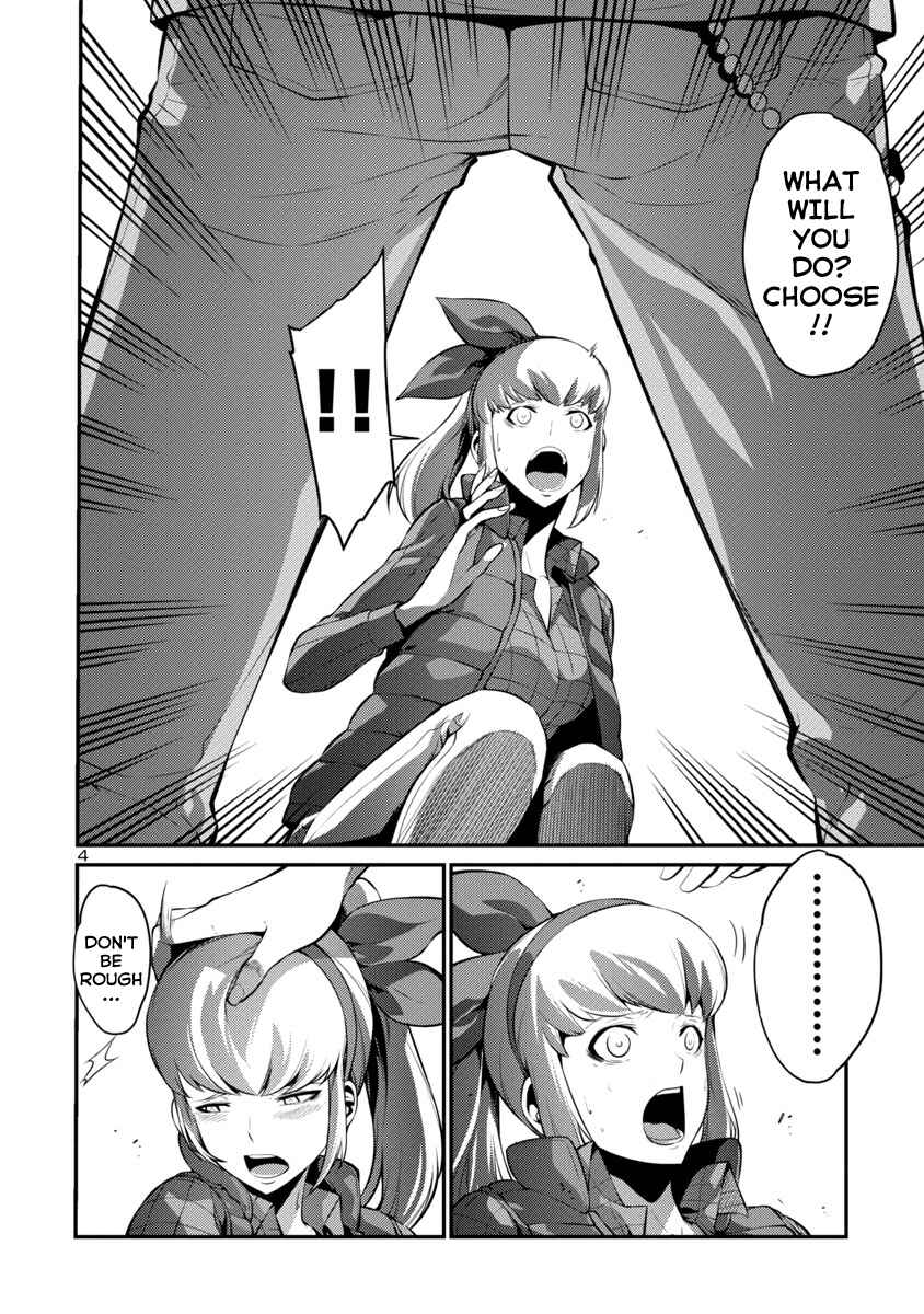 Page 4 Chapter 35 Kyochuu Rettou