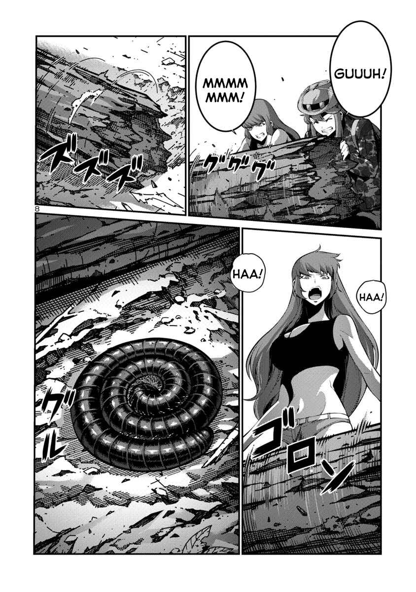 Page 8 Chapter 35 Kyochuu Rettou