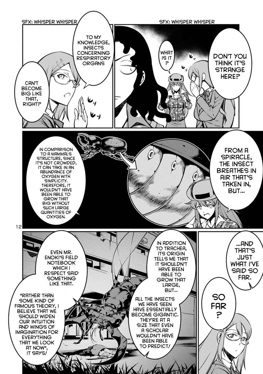 Page 12 Chapter 10 Kyochuu Rettou