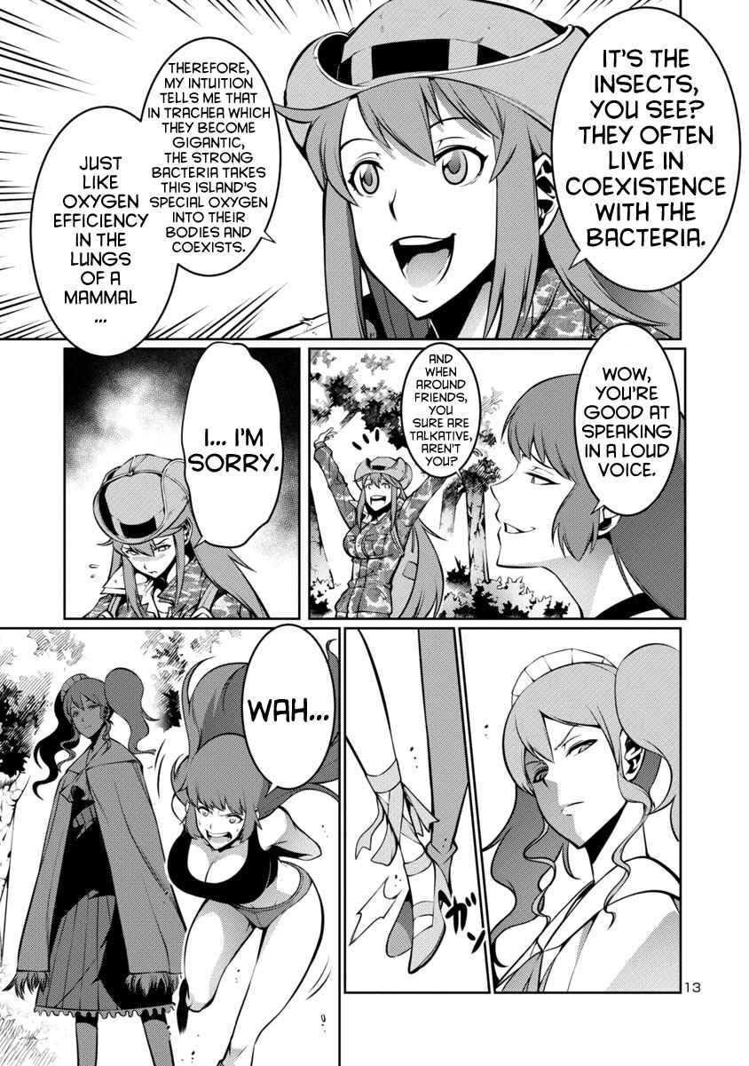 Page 13 Chapter 10 Kyochuu Rettou
