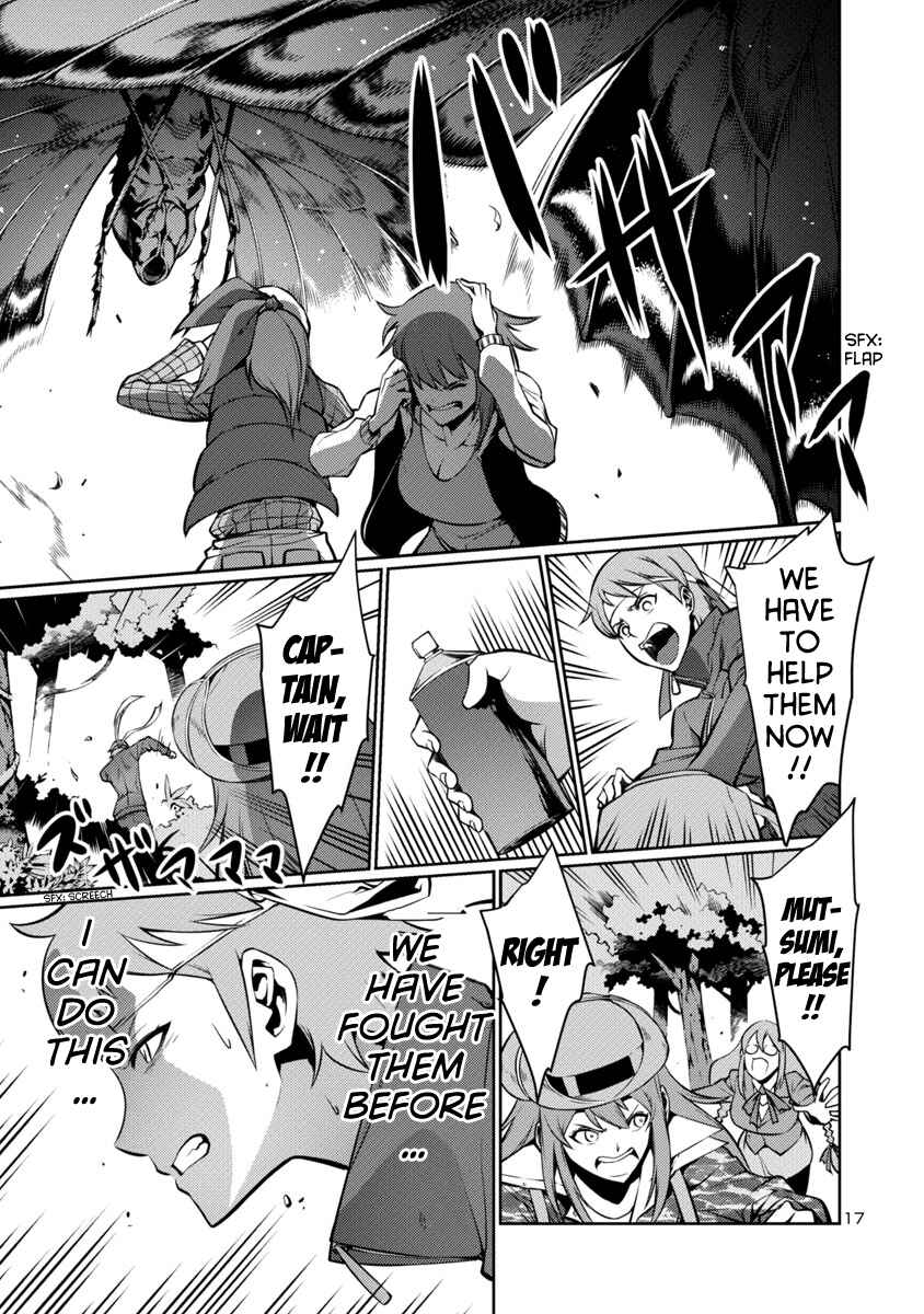 Page 17 Chapter 10 Kyochuu Rettou