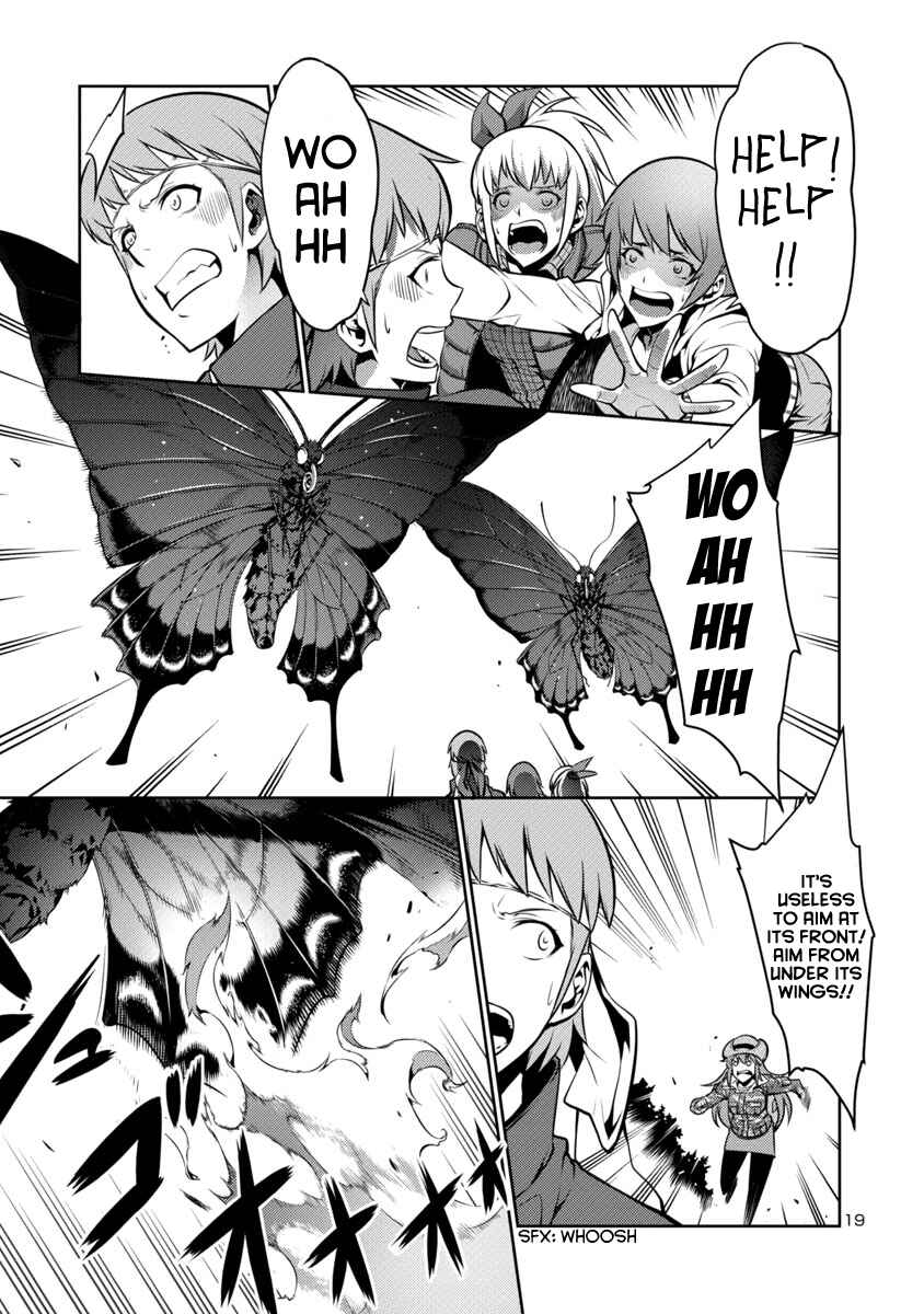Page 19 Chapter 10 Kyochuu Rettou