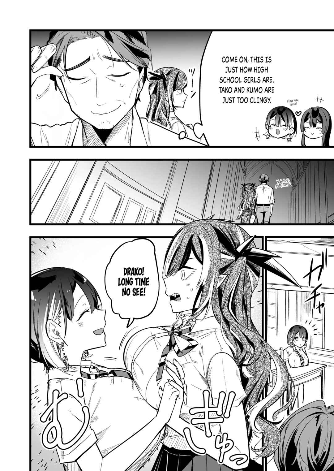 Page 13 Chapter 26 Ano Toki Tasukete Itadaita Monster Musume desu. Isekai Ossan Kyoushi Totsuzen no Moteki ni Konwaku suru