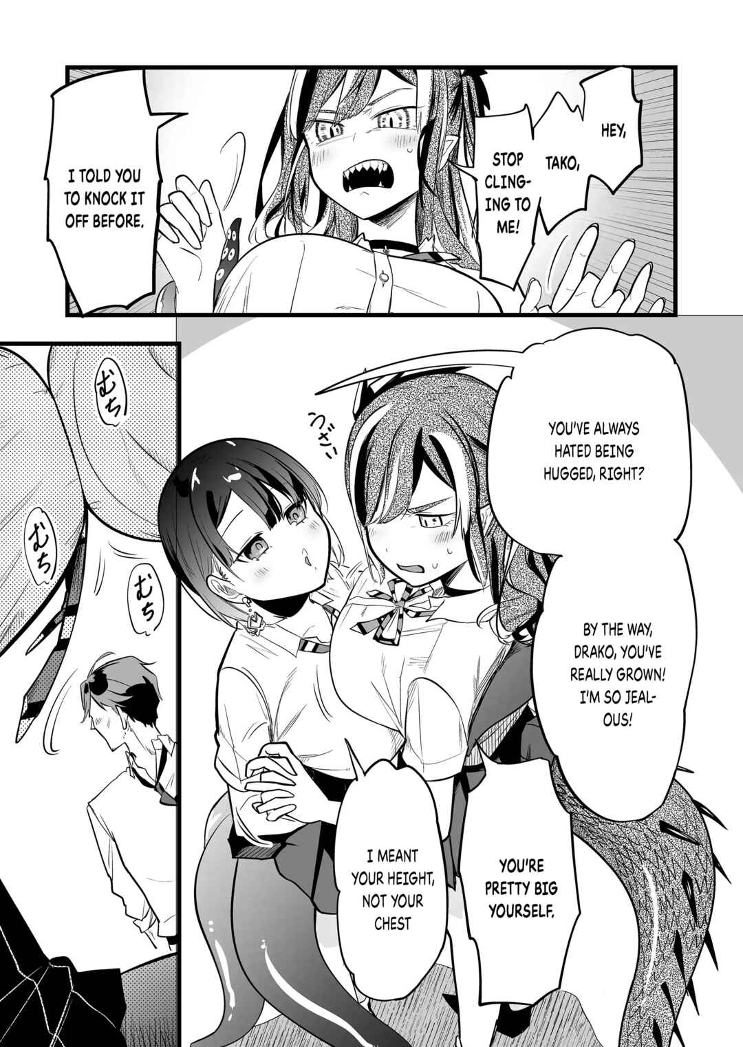 Page 14 Chapter 26 Ano Toki Tasukete Itadaita Monster Musume desu. Isekai Ossan Kyoushi Totsuzen no Moteki ni Konwaku suru