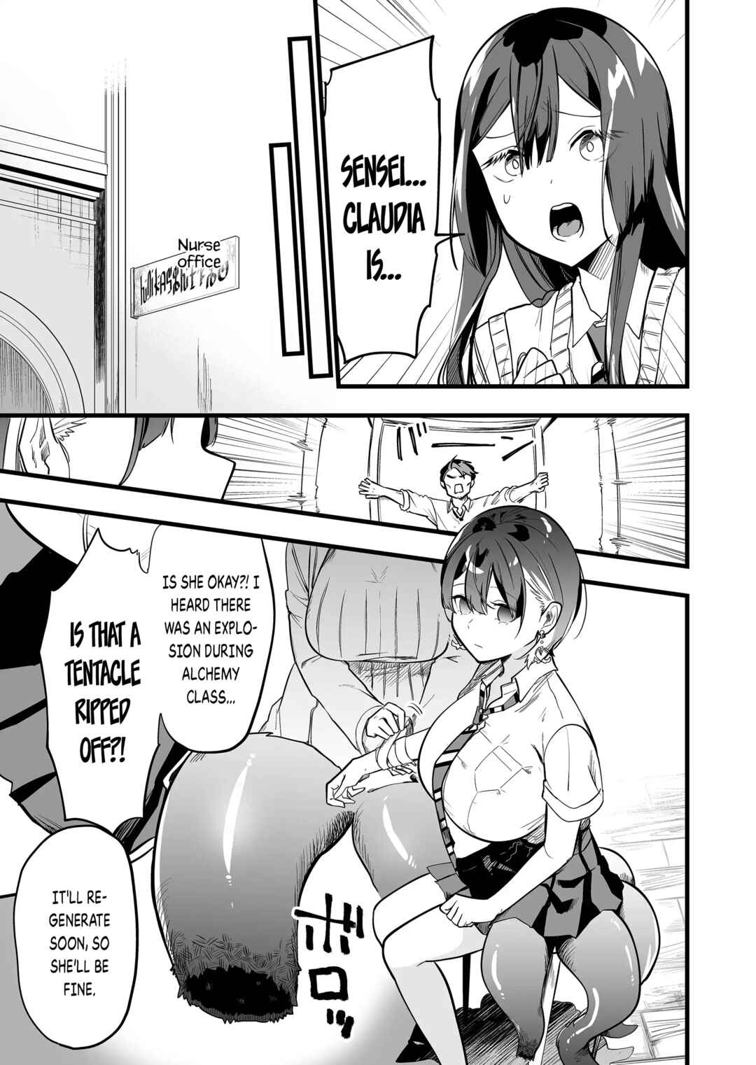 Page 13 Chapter 27 Ano Toki Tasukete Itadaita Monster Musume desu. Isekai Ossan Kyoushi Totsuzen no Moteki ni Konwaku suru