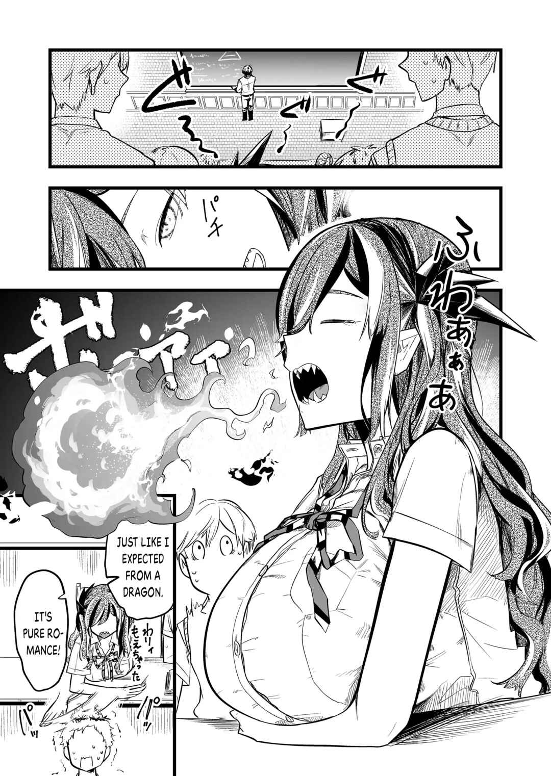 Page 3 Chapter 27 Ano Toki Tasukete Itadaita Monster Musume desu. Isekai Ossan Kyoushi Totsuzen no Moteki ni Konwaku suru