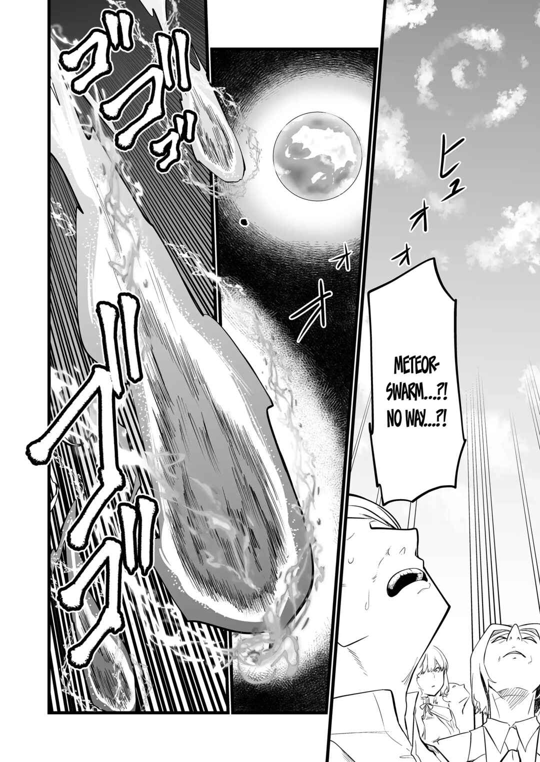 Page 13 Chapter 23 Ano Toki Tasukete Itadaita Monster Musume desu. Isekai Ossan Kyoushi Totsuzen no Moteki ni Konwaku suru