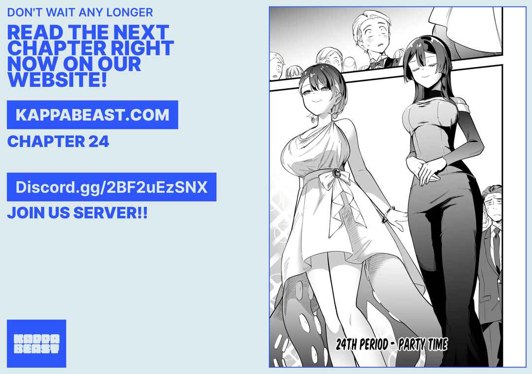 Page 22 Chapter 23 Ano Toki Tasukete Itadaita Monster Musume desu. Isekai Ossan Kyoushi Totsuzen no Moteki ni Konwaku suru
