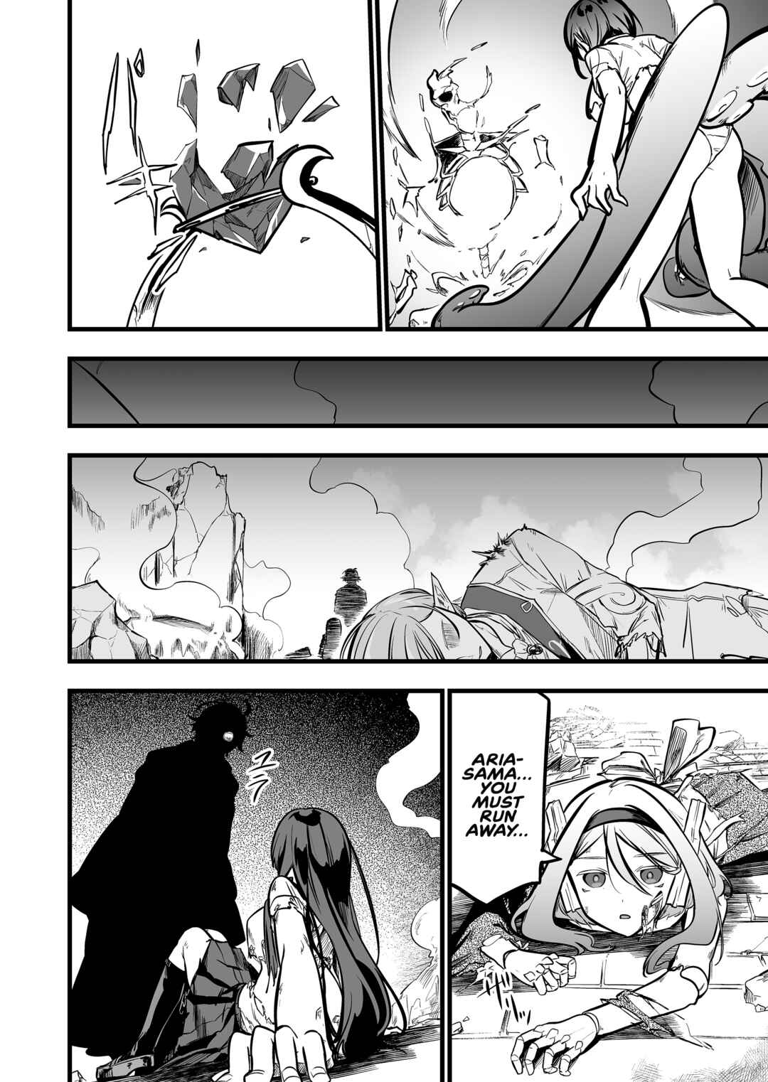 Page 10 Chapter 42 Ano Toki Tasukete Itadaita Monster Musume desu. Isekai Ossan Kyoushi Totsuzen no Moteki ni Konwaku suru