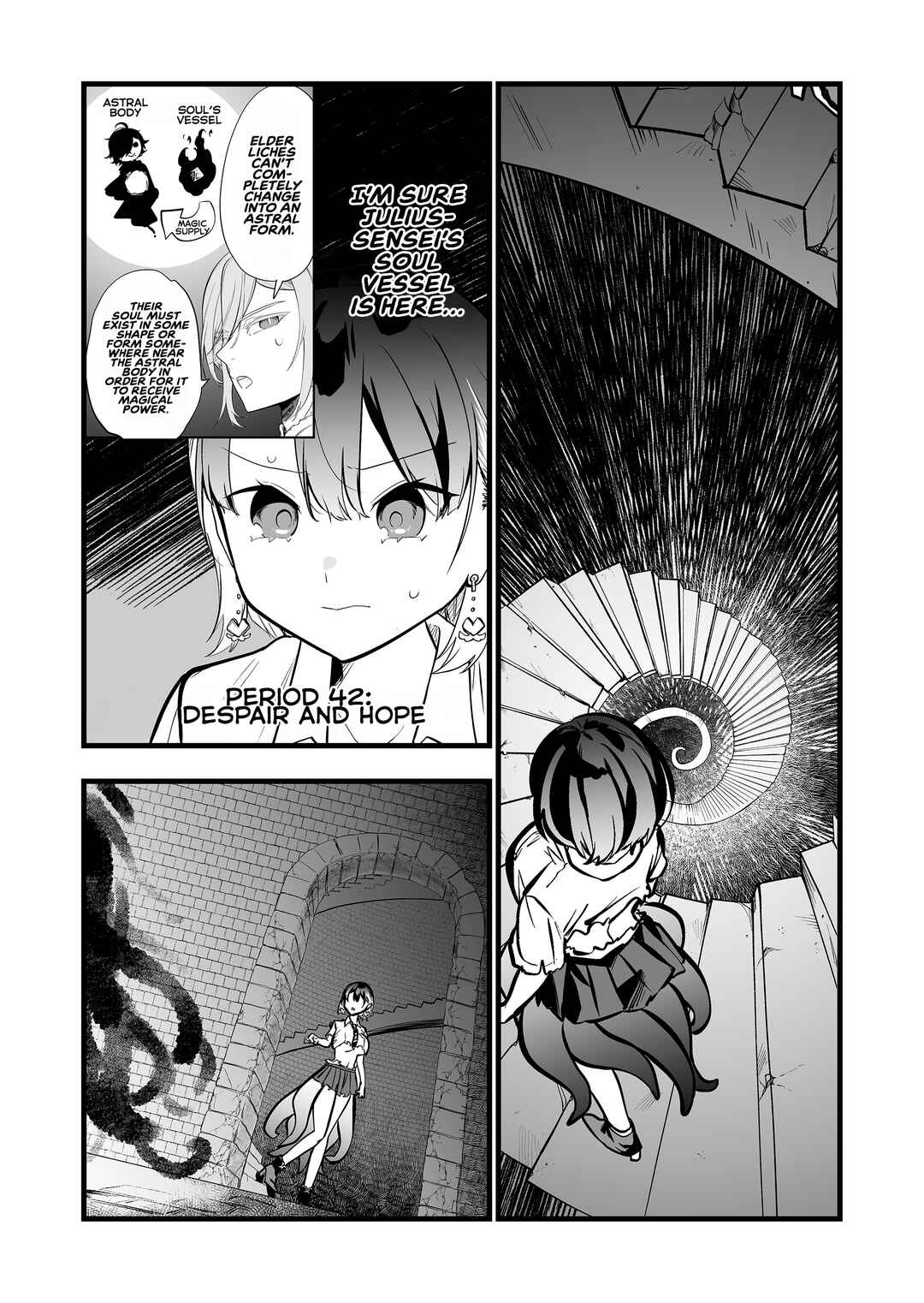Page 2 Chapter 42 Ano Toki Tasukete Itadaita Monster Musume desu. Isekai Ossan Kyoushi Totsuzen no Moteki ni Konwaku suru