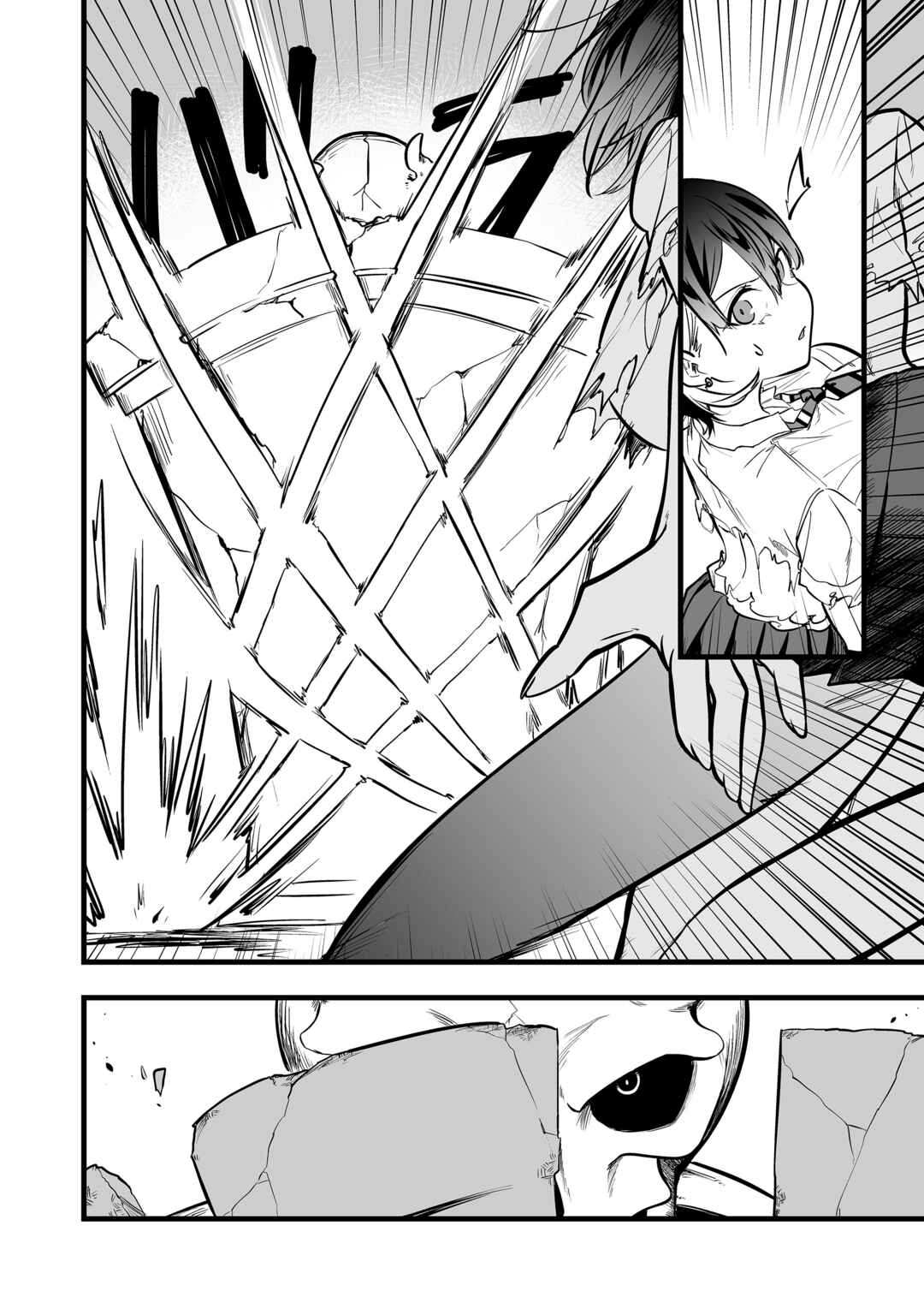 Page 5 Chapter 42 Ano Toki Tasukete Itadaita Monster Musume desu. Isekai Ossan Kyoushi Totsuzen no Moteki ni Konwaku suru